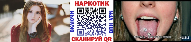 Купить наркотики цена Туран Кокаин МЕФ СОЛЬ kraken как войти ГАШ Каннабис MDMA