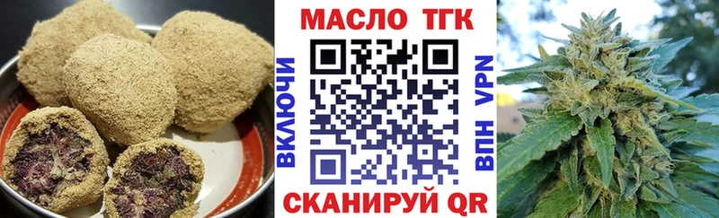 Cannafood конопля  Туран 