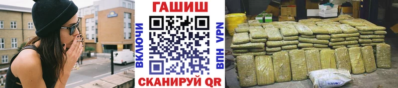 ГАШ 40% ТГК  хочу   маркетплейс Telegram  Туран 