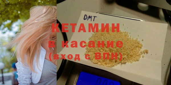 кокаин VHQ Алзамай
