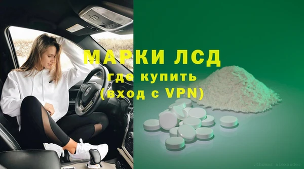скорость Вязьма