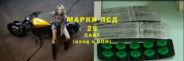 кокаин VHQ Алзамай
