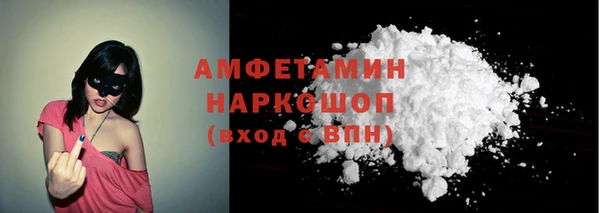 а пвп мука Алексеевка