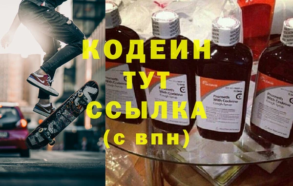 кокаин VHQ Алзамай