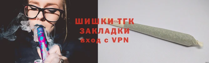 mix Вяземский