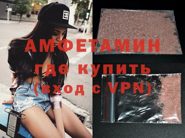 кокаин VHQ Алзамай