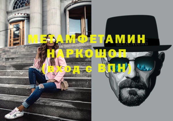 кокаин VHQ Алзамай