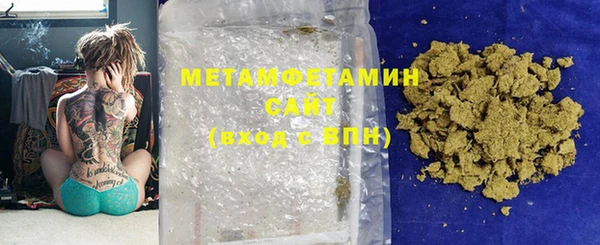 скорость Вязьма