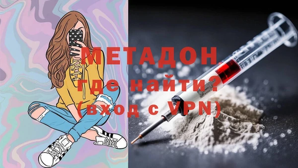 марки nbome Киренск