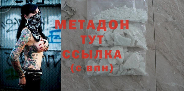 а пвп мука Алексеевка