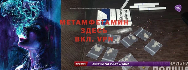 мескалин Алексин