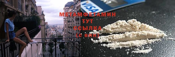 гашиш Вязники