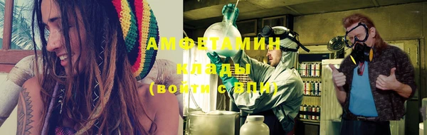 кокаин VHQ Алзамай