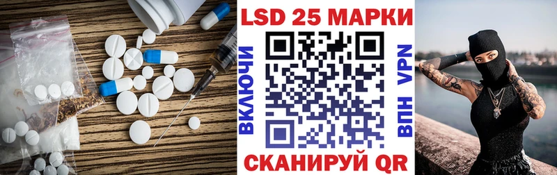 нарко площадка какой сайт  купить наркоту  Туран  ЛСД экстази ecstasy  МЕГА сайт 