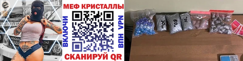 наркота  Туран  МЯУ-МЯУ VHQ 