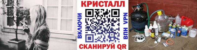 MEGA ССЫЛКА  дарк нет формула  Туран  Первитин пудра  купить наркотик 