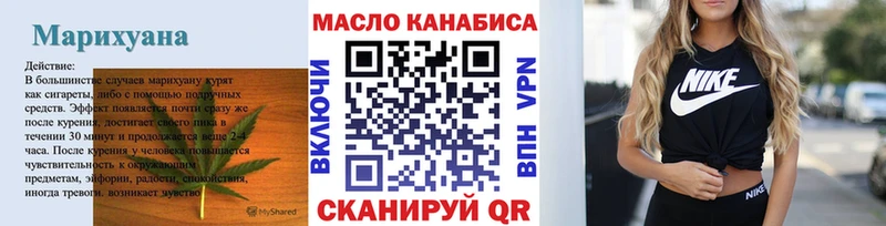 Дистиллят ТГК гашишное масло  Туран 